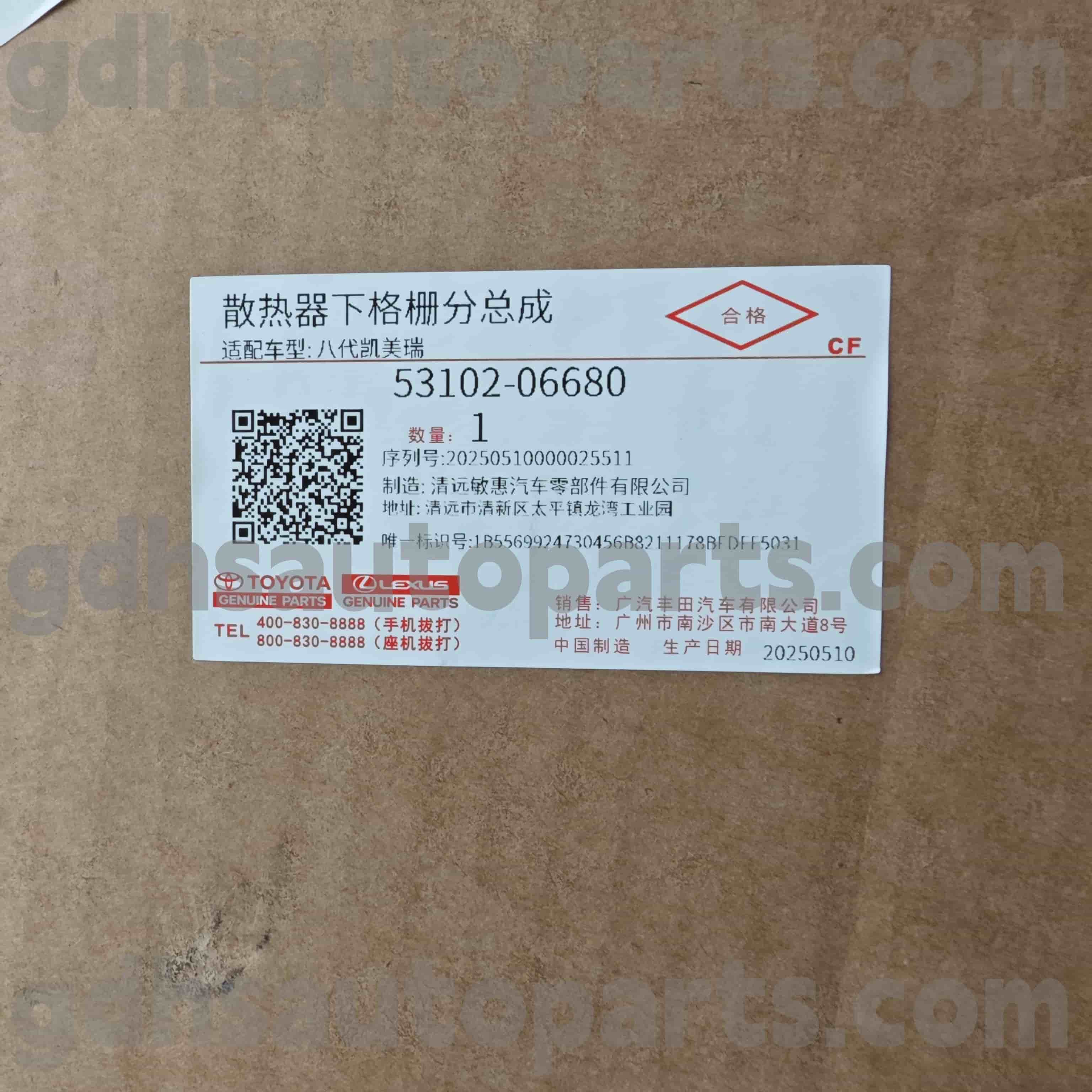 53102-06680 Toyota Genuine Parts Front 범퍼 그릴 Camry 섀시 번호. axva70..g