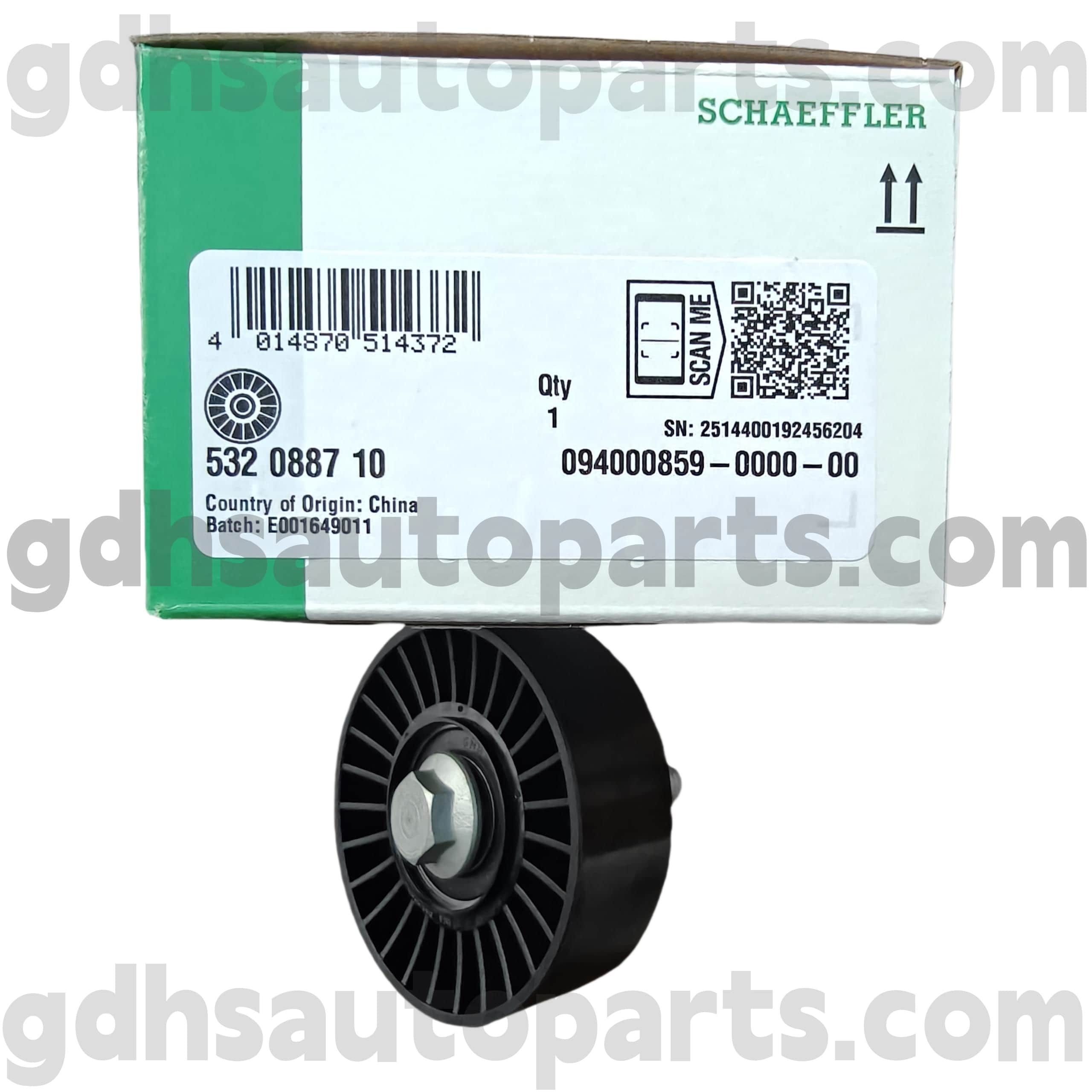 5320887100 Range Rover Velar, 새로운 Range Rover Evoque, Range Rover Evoque OE No.LR071758을위한 Schaeffler ina 타이밍 벨트 풀리