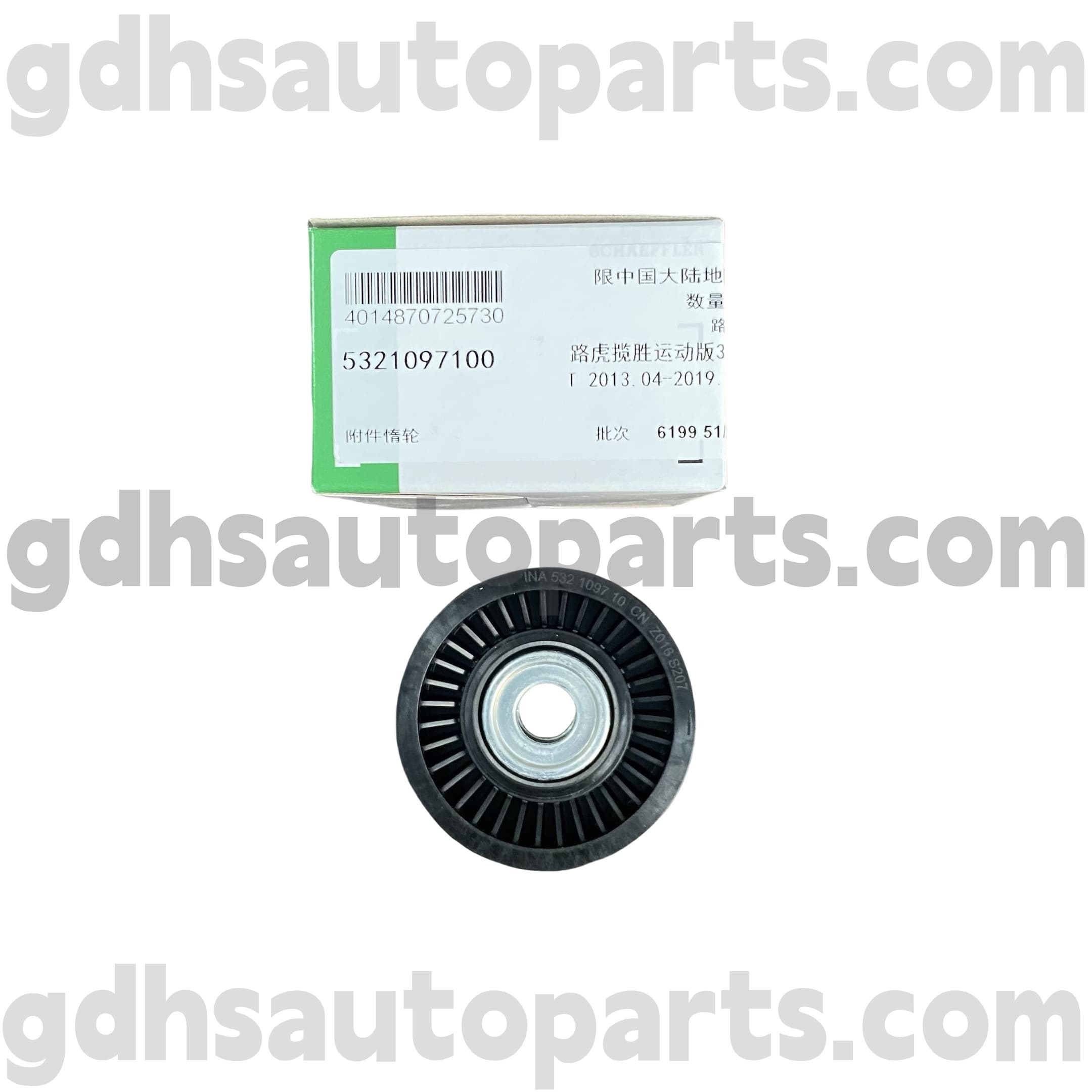 5321097100 Range Rover, Range Rover Sport, Land Rover Discovery를위한 Schaeffler ina 타이밍 벨트 풀리 4 oe no. LR039516