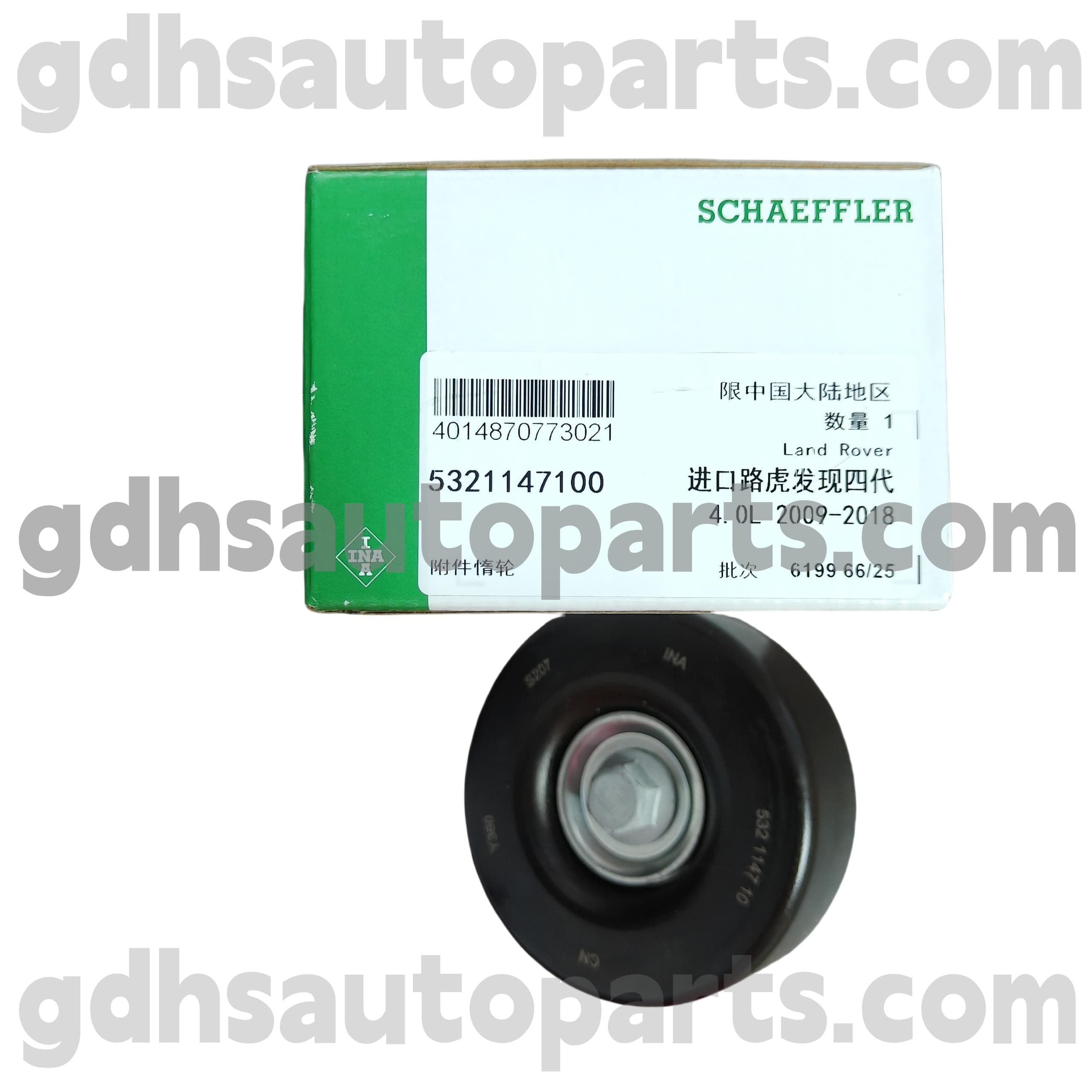 5321147100 랜드 로버 디스커버리를위한 Schaeffler ina Supercharger Adler Pulley 4 oe no. LR000737