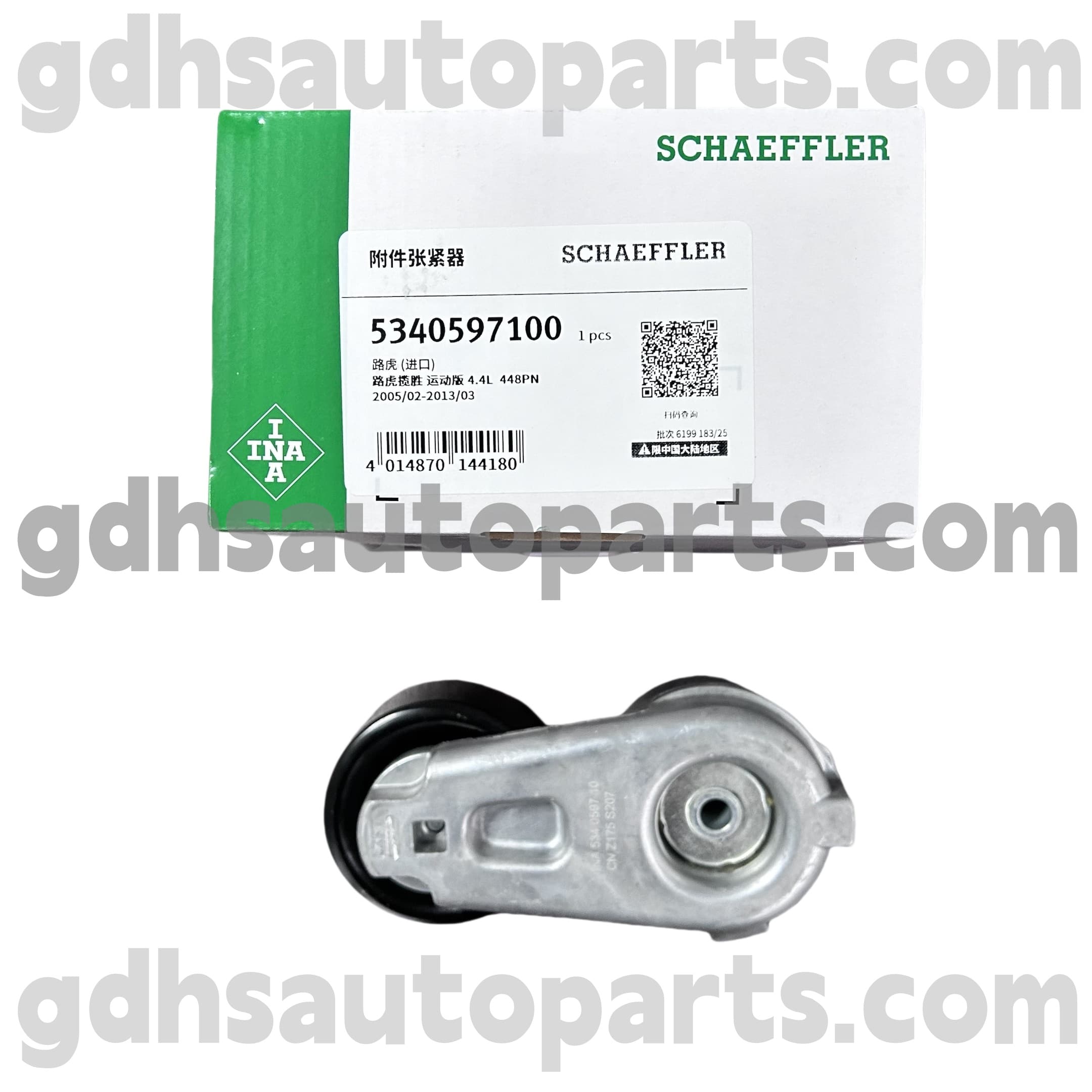 5340597100 Range Rover OE를위한 Schaeffler INA Drive Belt Tensioner. LHP500110