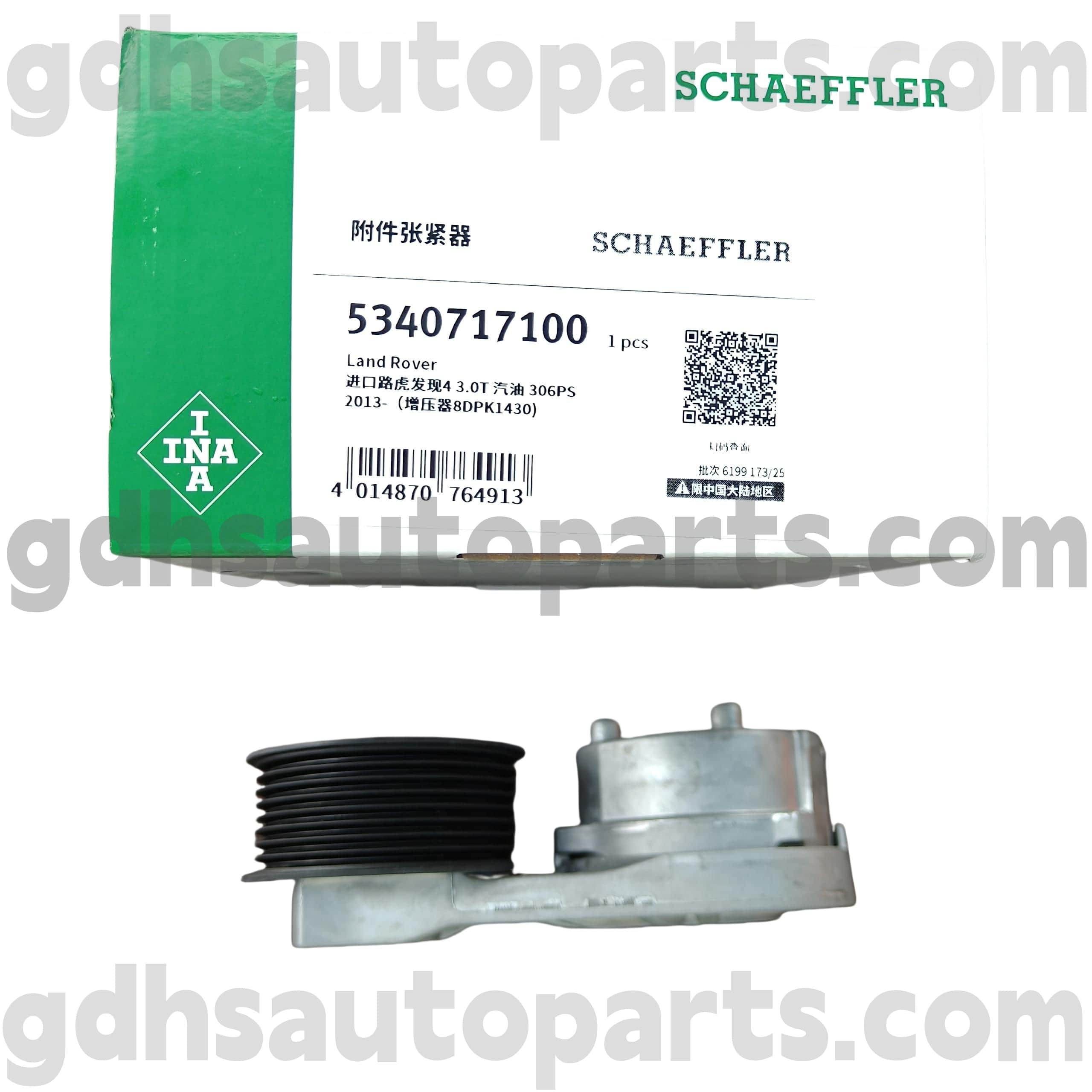 5340717100 Range Rover, Range Rover Sport, Land Rover Discovery 4, New Defender OE No.LR079294 용 Schaeffler Ina Drive Belt Tensioner