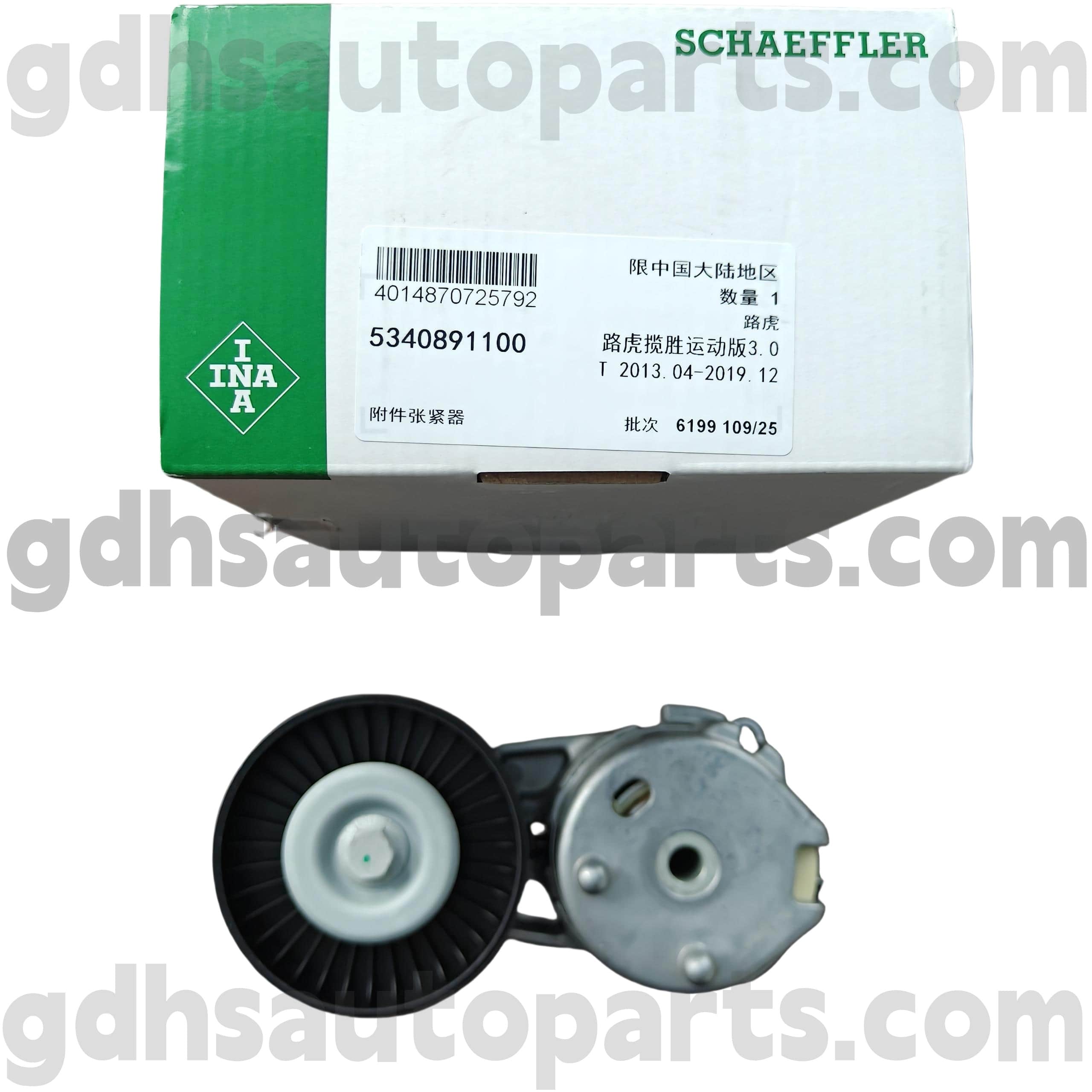 5340891100 Range Rover, Range Rover Sport, Land Rover Discovery 4 OE No.LR039517 용 Schaeffler Ina Belt Tensionerer
