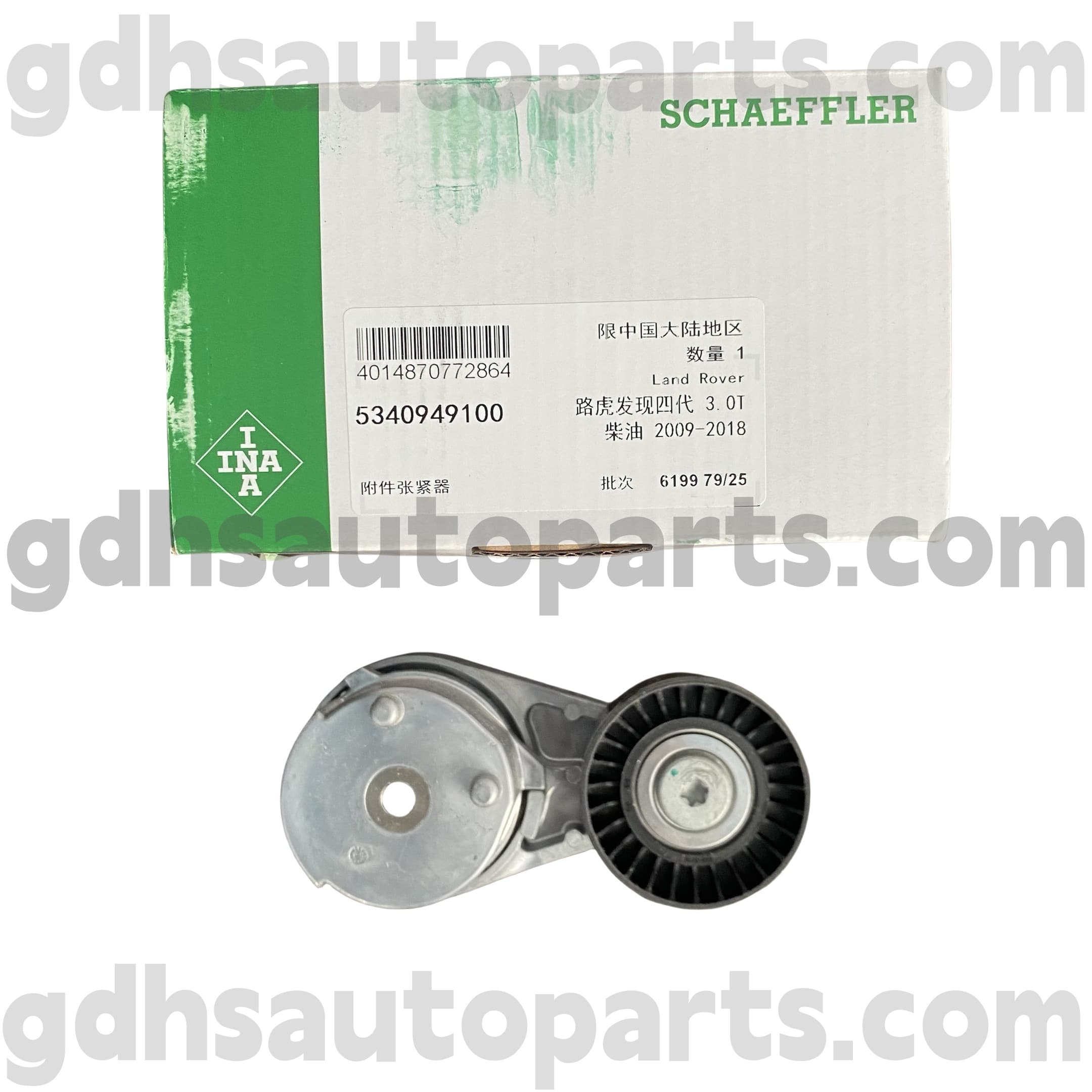 5340949100 Range Rover, Range Rover Sport, Land Rover Discovery 4 OE No.LR079293 용 Schaeffler Ina Belt Tensionerer