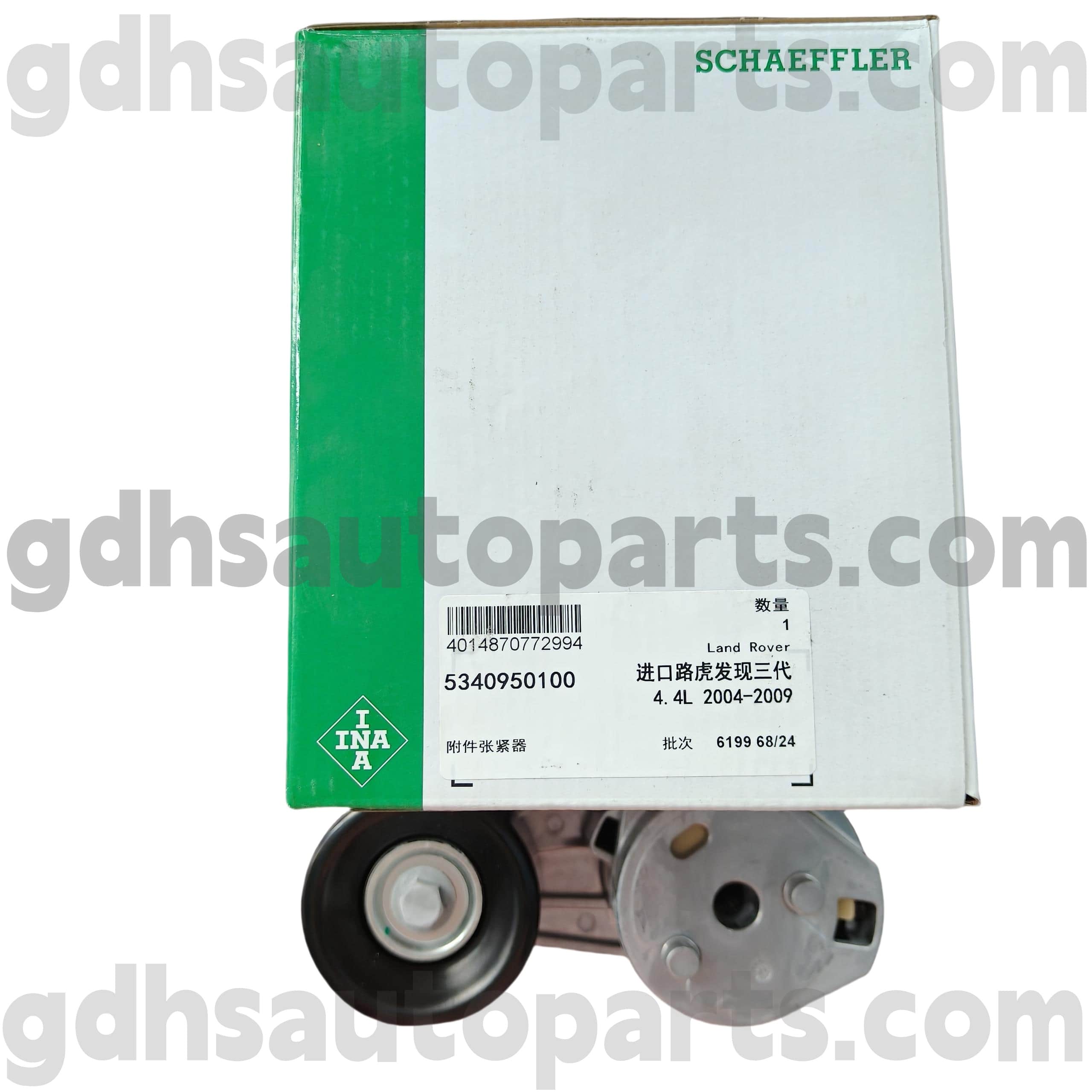 5340950100 Range Rover Sport OE No. PQG500220