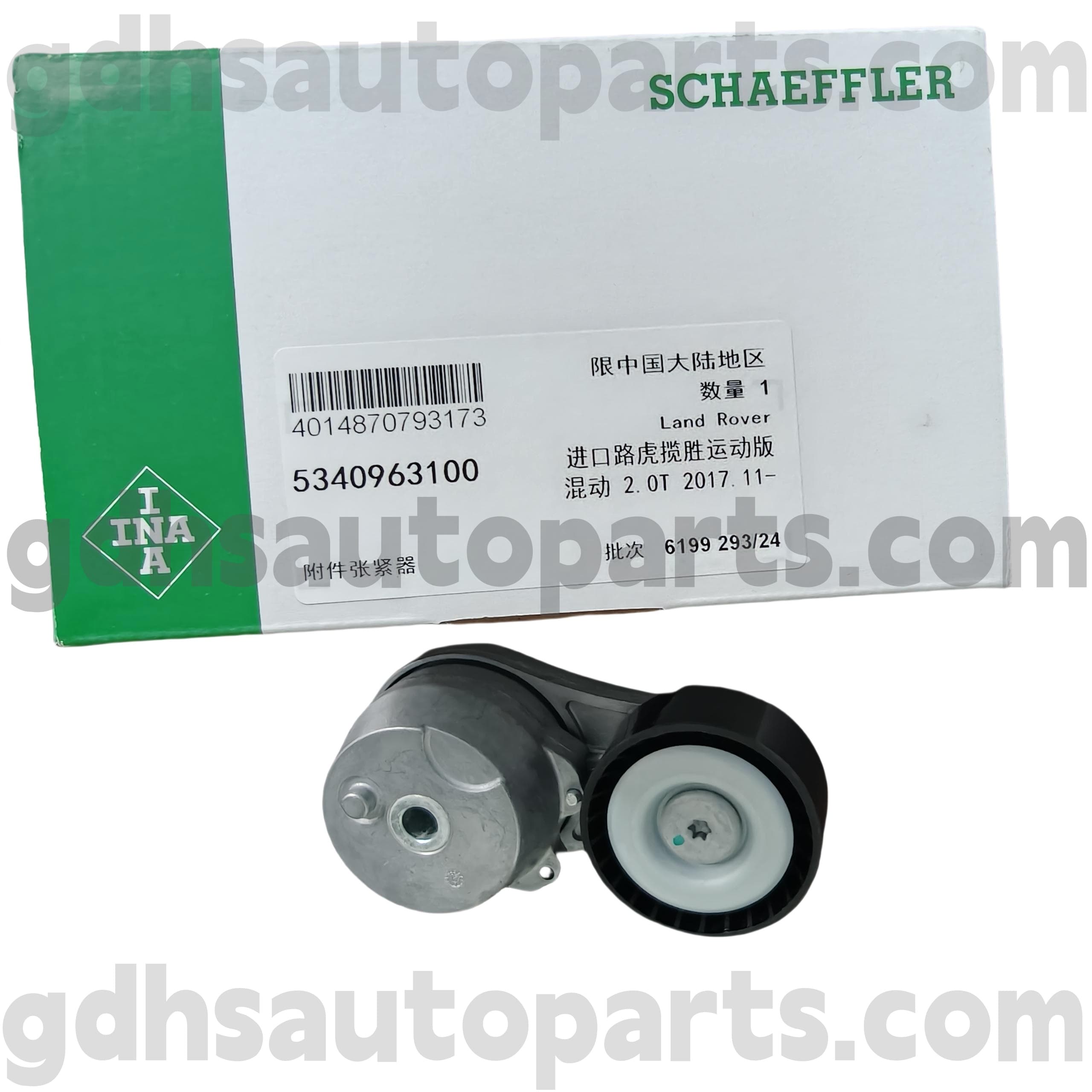 5340963100 Range Rover Velar, New Defender, Range Rover, Range Rover Sport OE No.LR100927 용 Schaeffler INA Drive Belt Tensioner