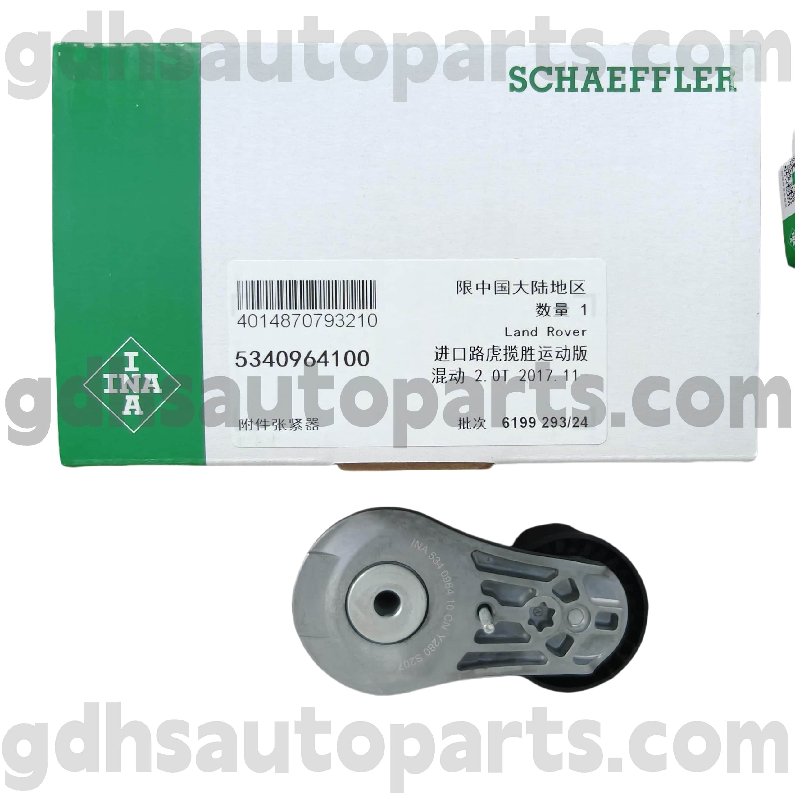 5340964100 Range Rover, Range Rover Sport, Range Rover Velar, New Defender OE No.LR100928 용 Schaeffler INA Drive Belt Tensioner
