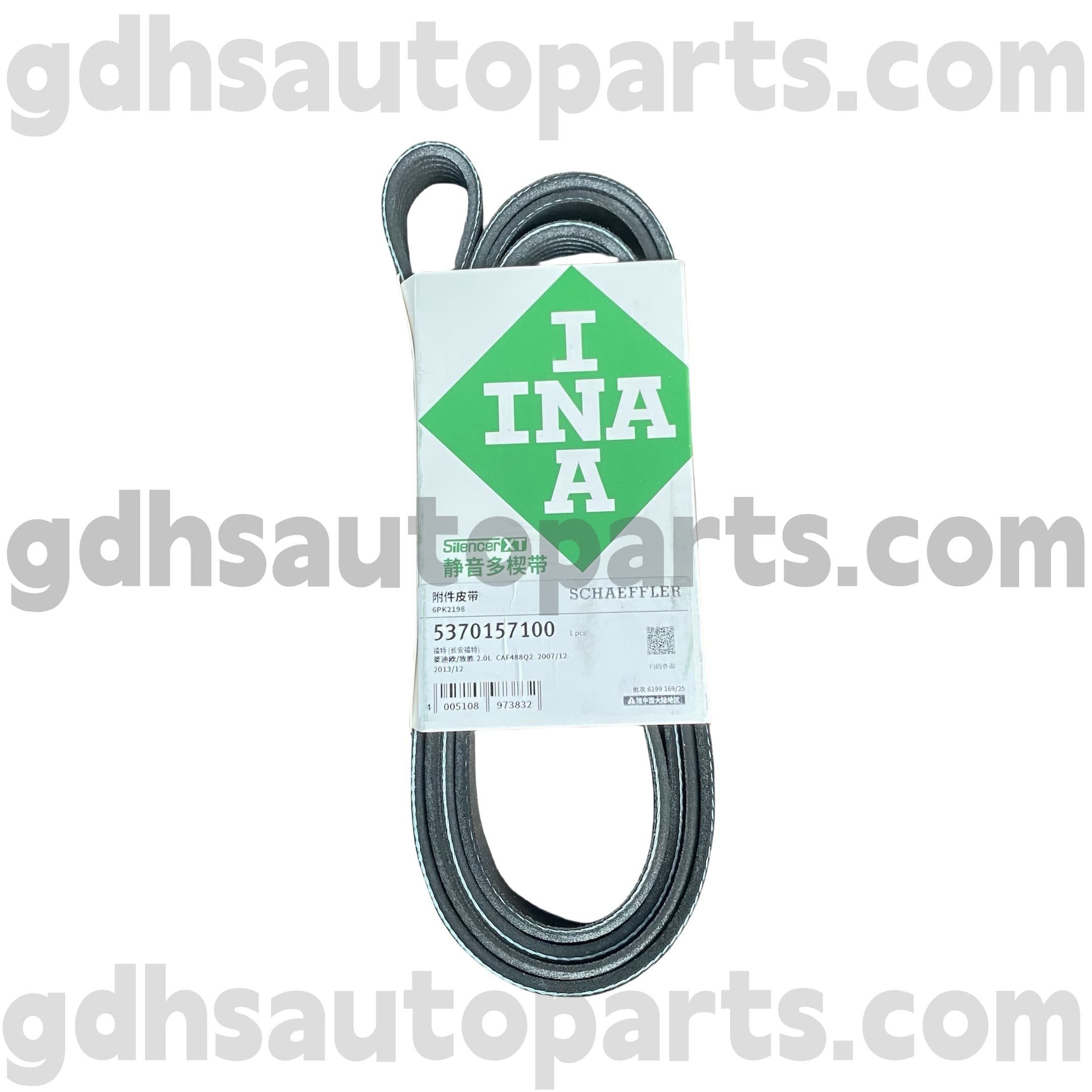 5370157100 Range Rover 용 Schaeffler Ina Drive Belt, Range Rover Sport OE No. LR057457