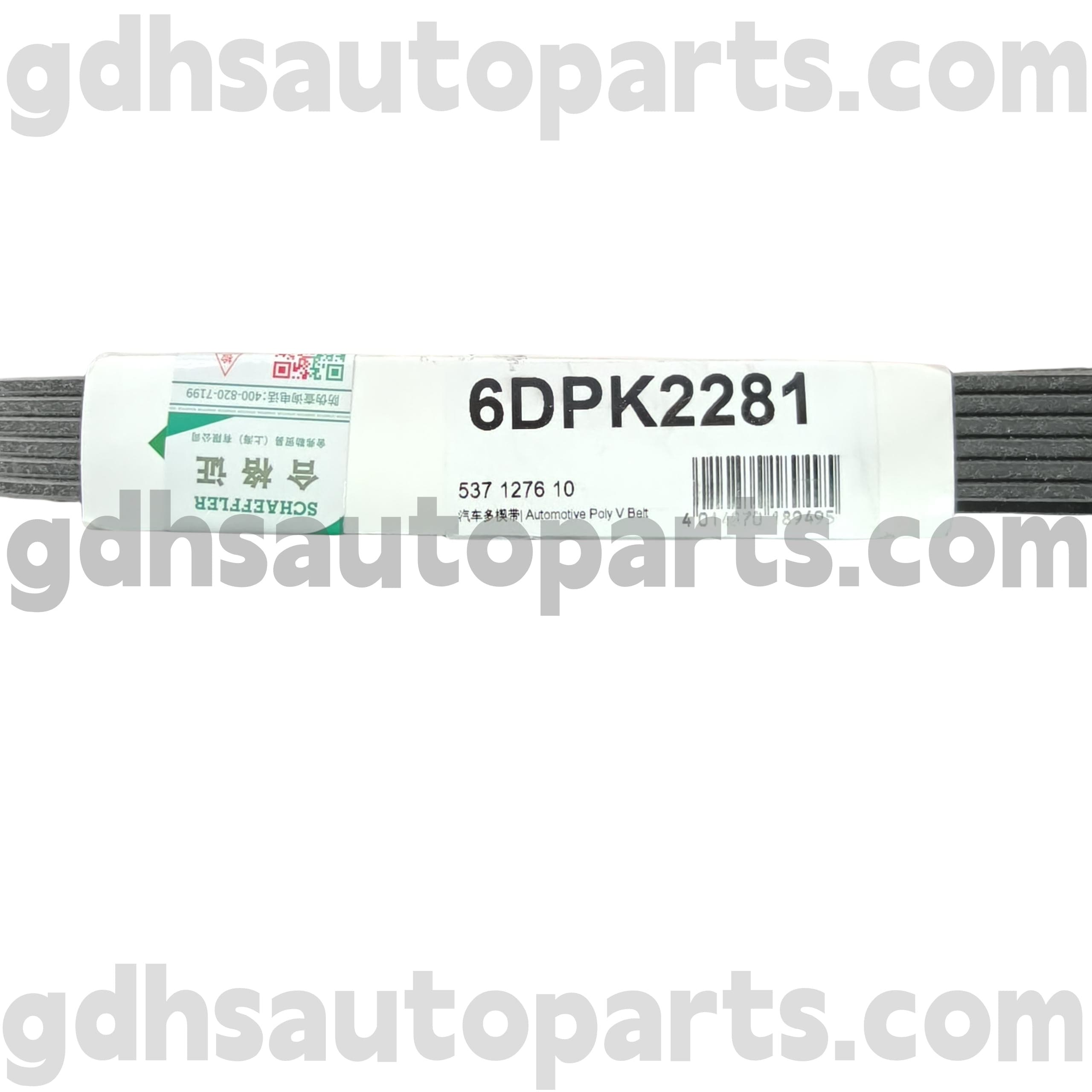 5371276100 Land Rover Freelander를위한 Schaeffler Ina 드라이브 벨트 2 oe no. LR036456