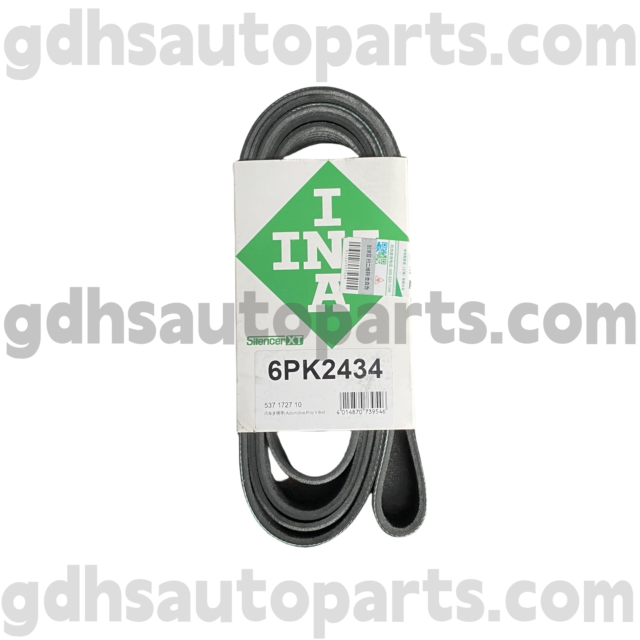 5371727100 랜드 로버 디스커버리를위한 Schaeffler ina 드라이브 벨트 4 OE No.LR051263