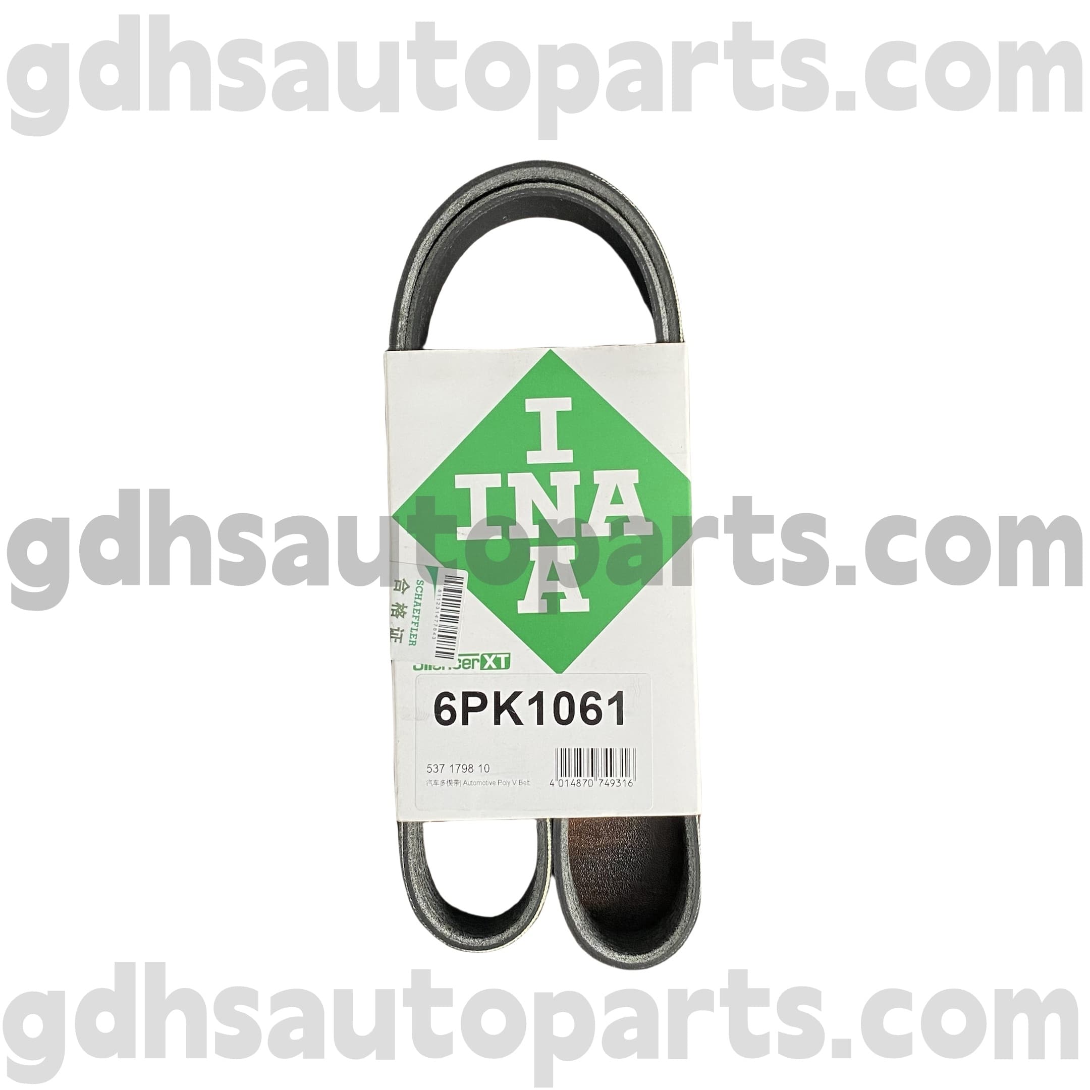 5371798100 새 레인지 로버 Evoque 용 Schaeffler Ina 드라이브 벨트, L551 레인지 로버 Evoque OE No.LR115492