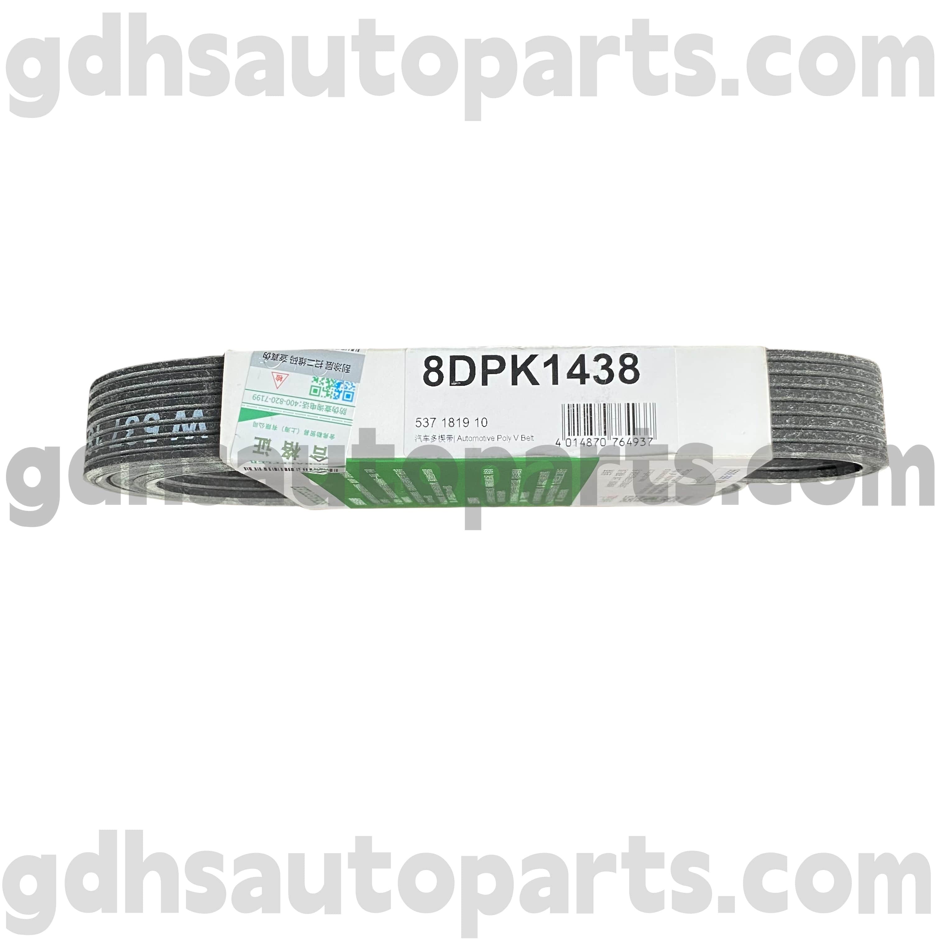5371819100 Range Rover Velar OE No.LR091608 용 Schaeffler Ina 드라이브 벨트