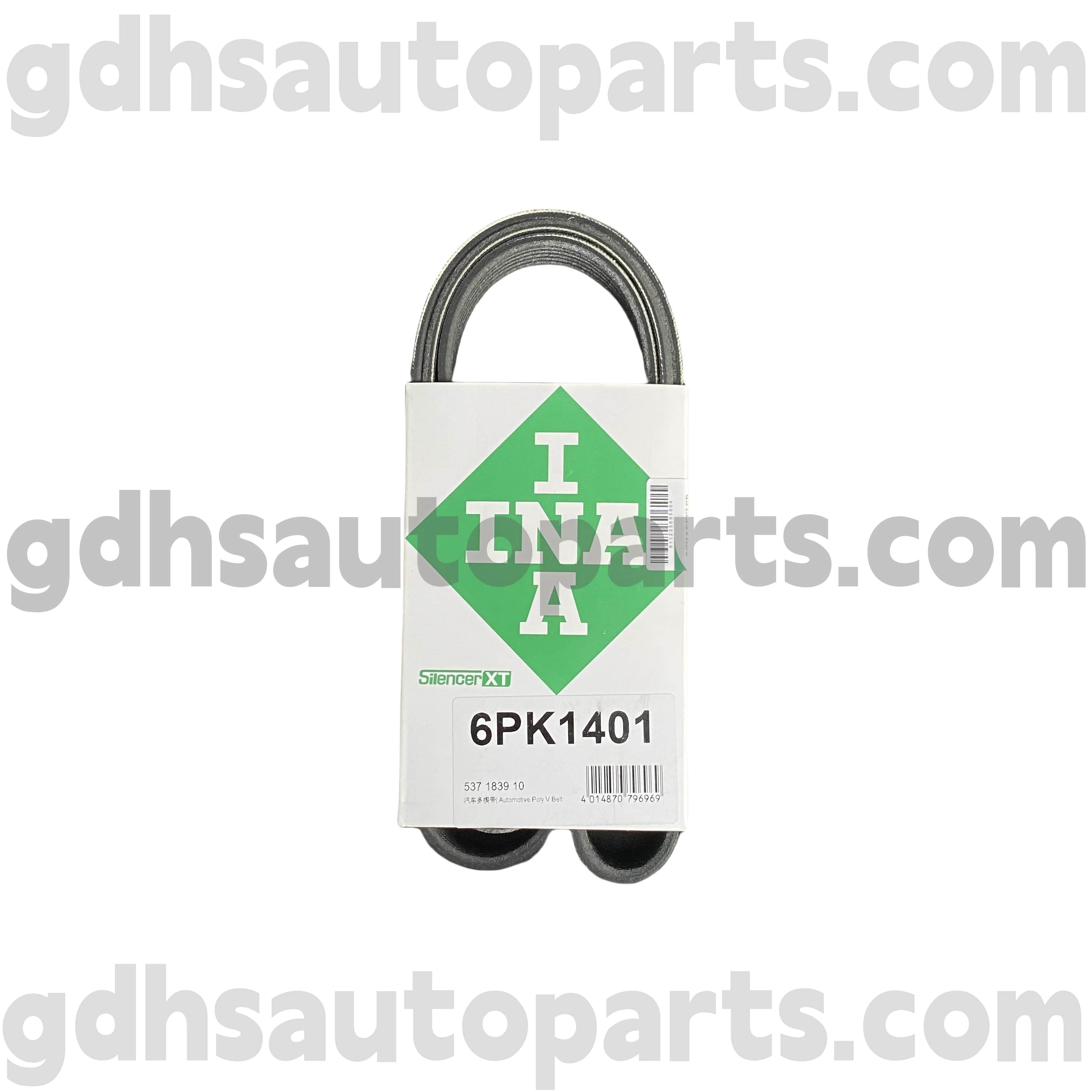 5371839100 새 레인지 로버, 레인지 로버 벨라, 새로운 레인지 로버 스포츠, 새로운 수비수 OE No.LR121781 용 Schaeffler Ina 드라이브 벨트