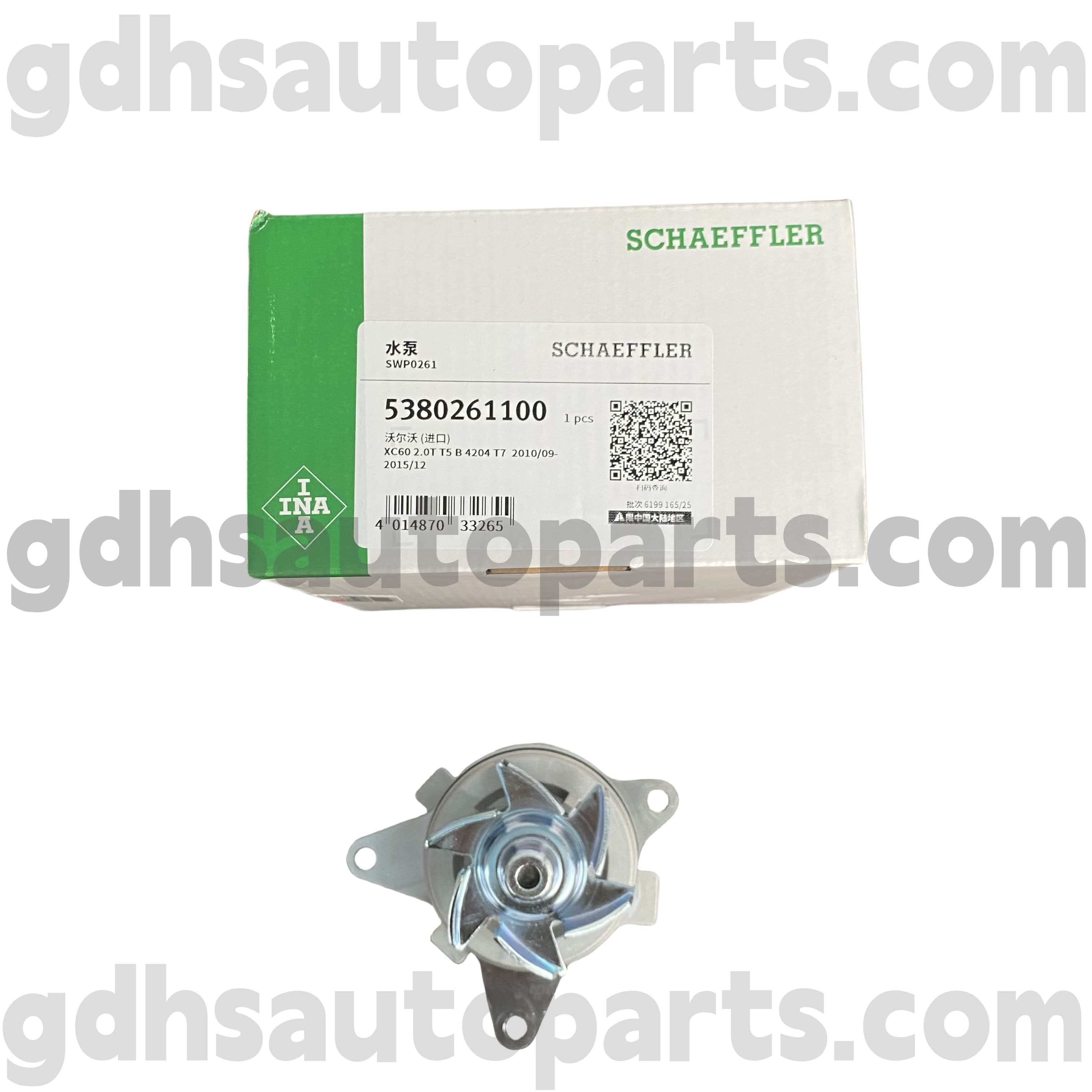 5380261100 Range Rover Evoque 용 Schaeffler Ina Water Pump, Discovery Sport OE No.LR081578