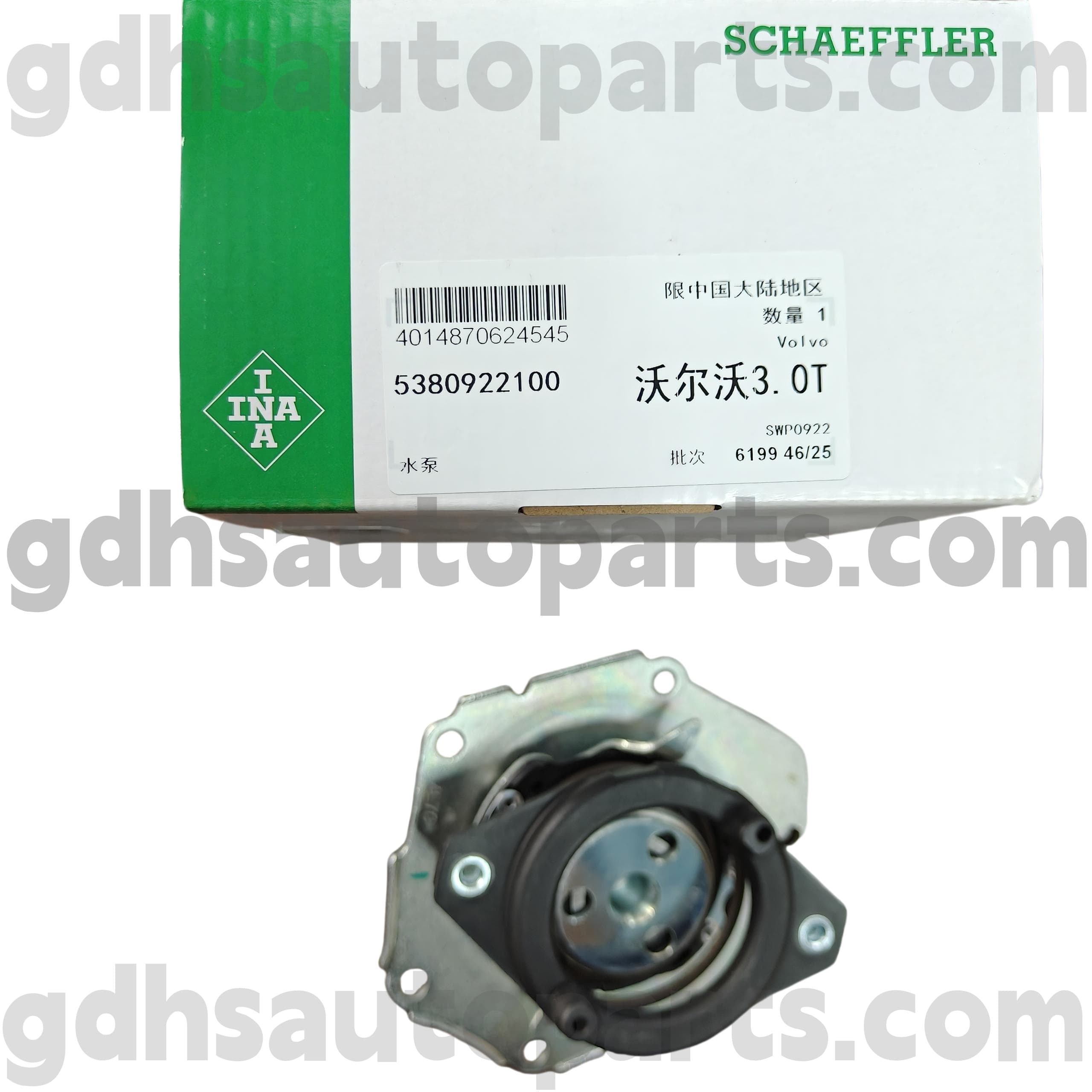 5380922100 Land Rover Freelander를위한 Schaeffler Ina Water Pump 2 oe no. LR006861