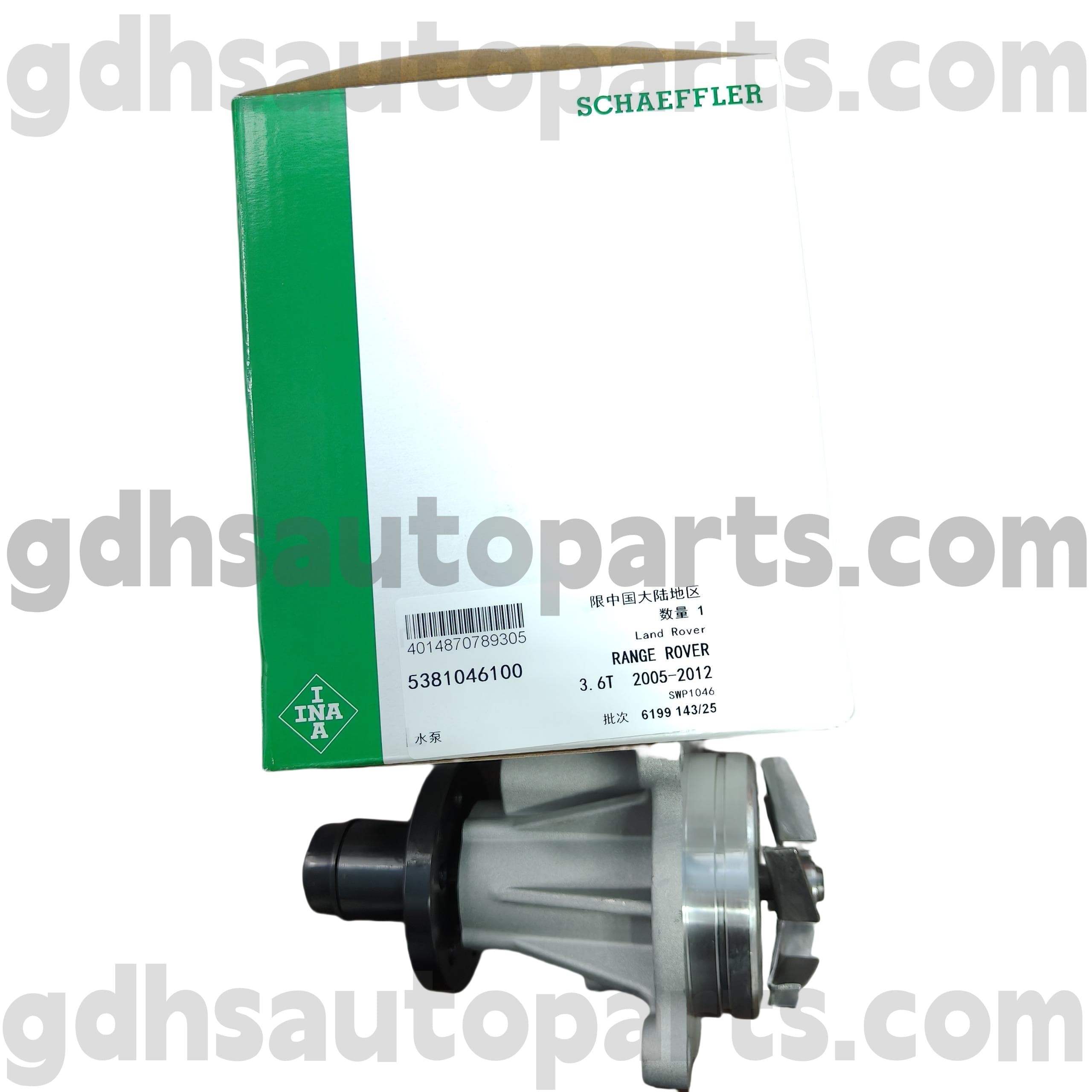 5381046100 레인지 로버 용 Schaeffler ina 워터 펌프, 레인지 로버 스포츠 OE NO. LR008863