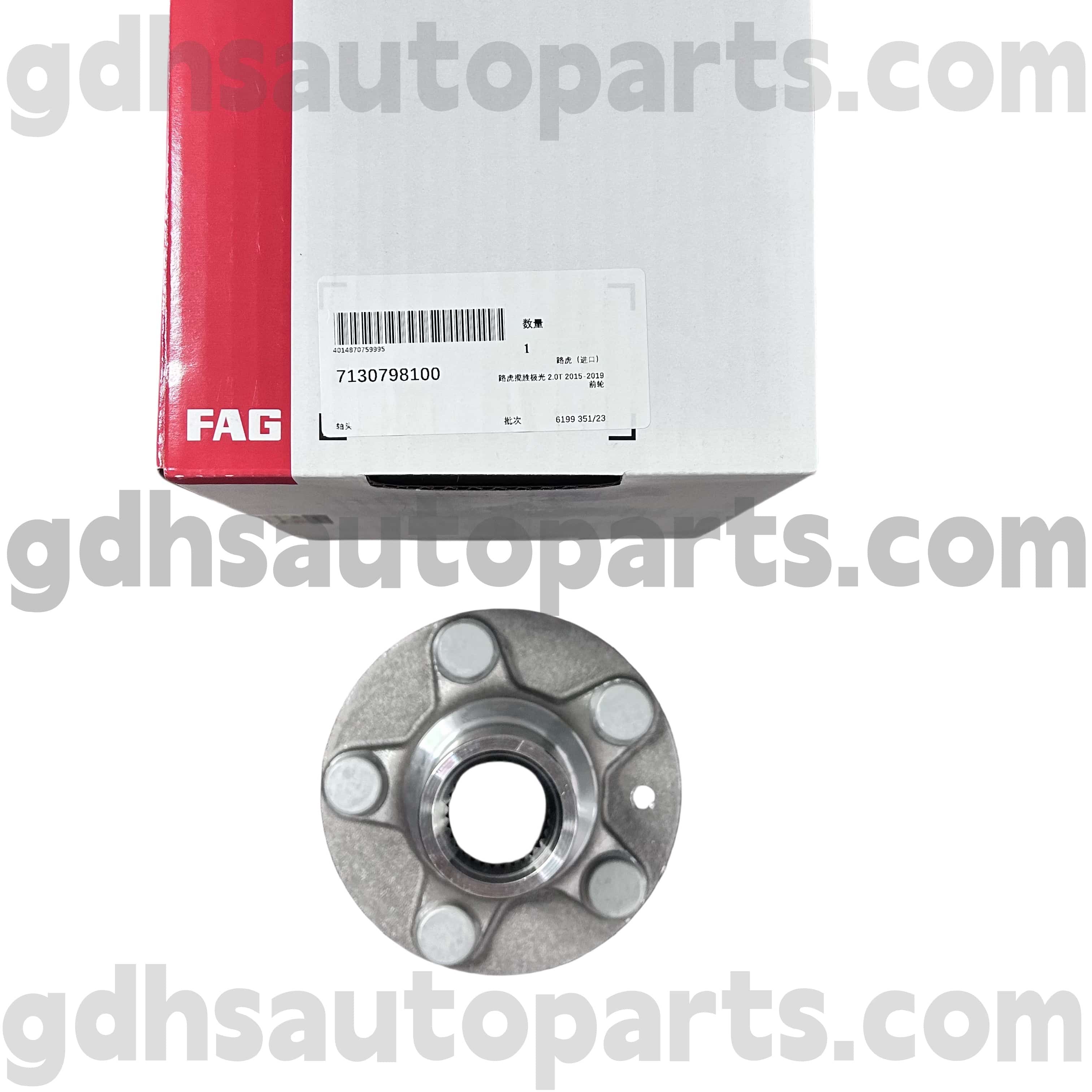 7130798100 Schaeffler Fag 전면 오른쪽 휠 허브 레인지 로버 Evoque, Discovery Sport OE No. LR138237