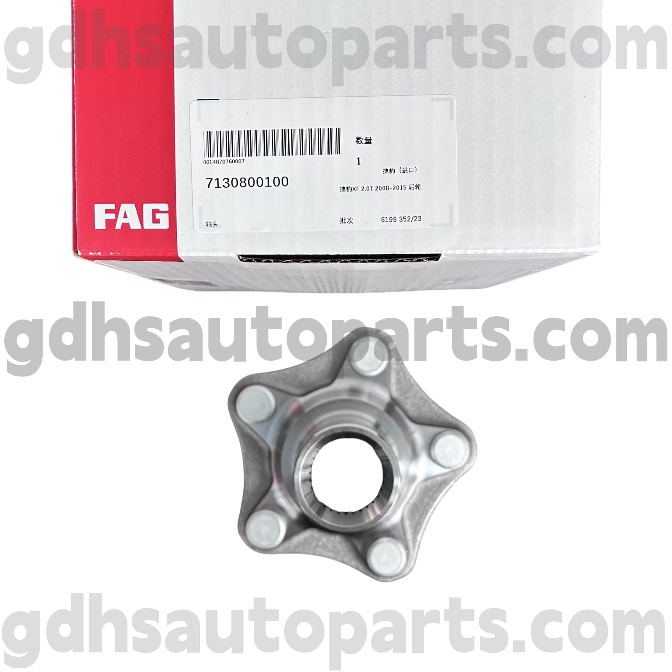 7130800100 Jaguar XJ, Jaguar XF, Jaguar XK, F-Type, F-Pace OE NO를위한 Schaeffler Fag Wheel Hub. C2D60511