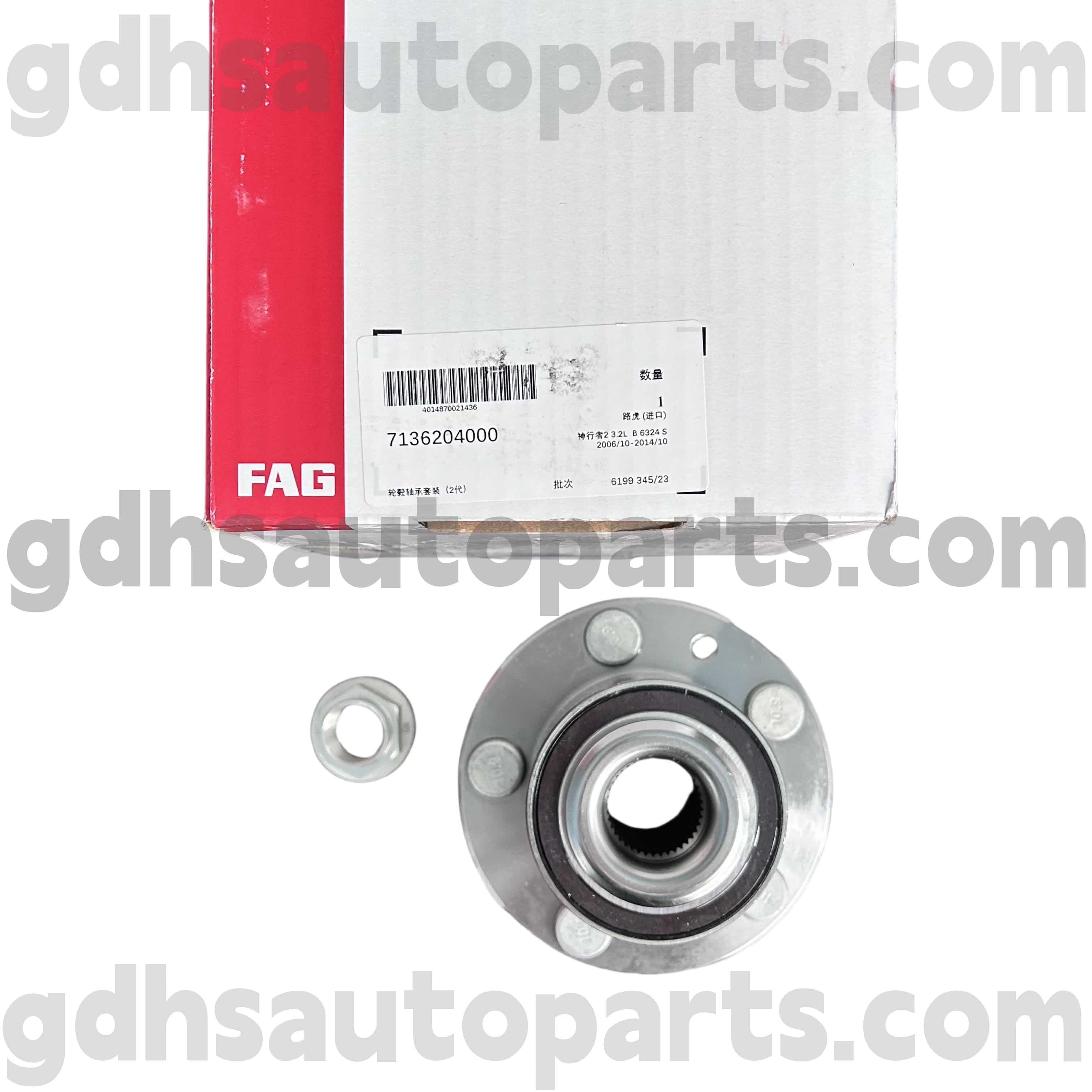 7136204000 랜드 로버 프리랜더를위한 Schaeffler fag 앞 바퀴 허브 베어링 2 oe no. LR003157