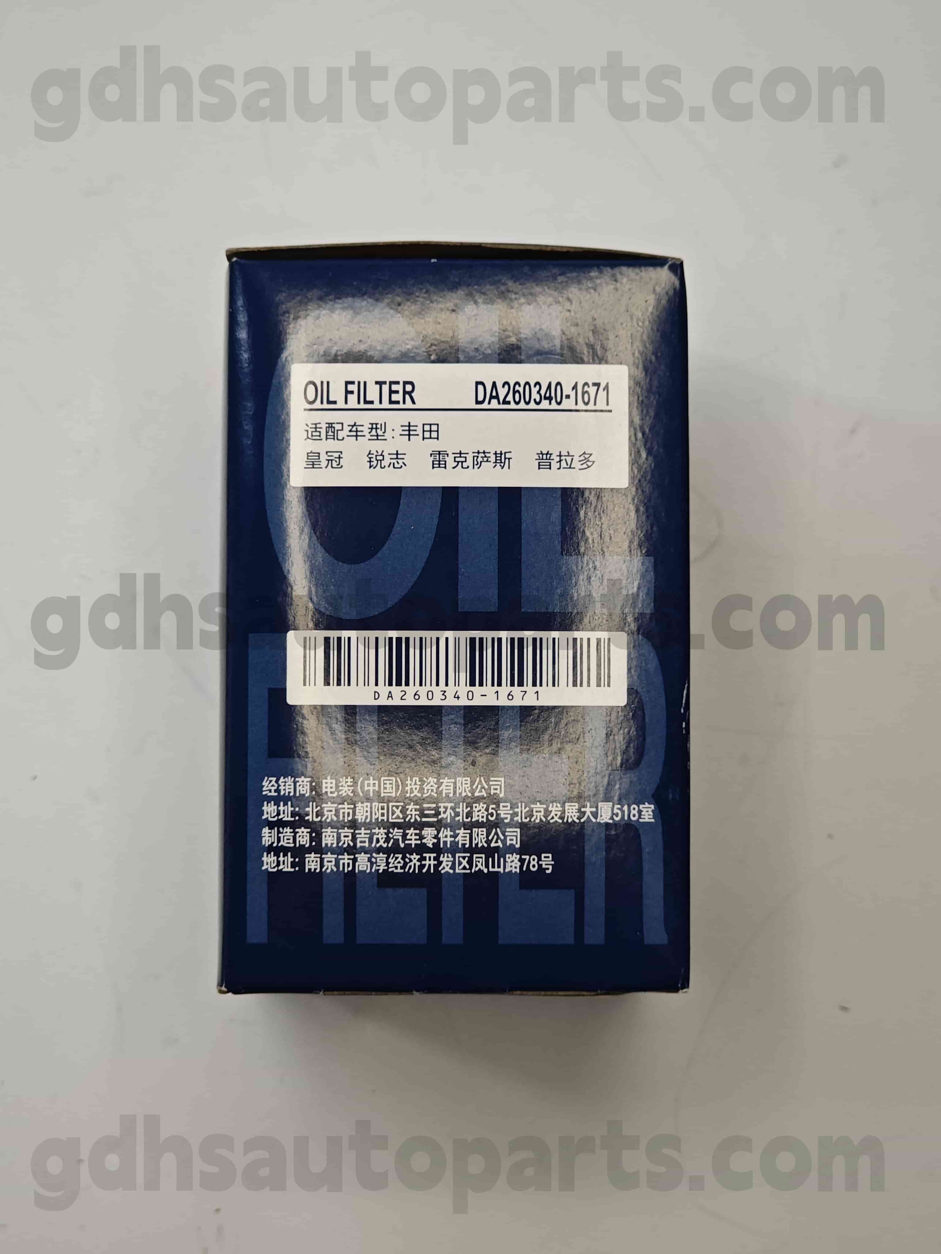 DA260340-1671 Toyota Genuine 부품 오일 필터 섀시 번호. GRX122 GRS182 OE NO. 04152-YZZD5