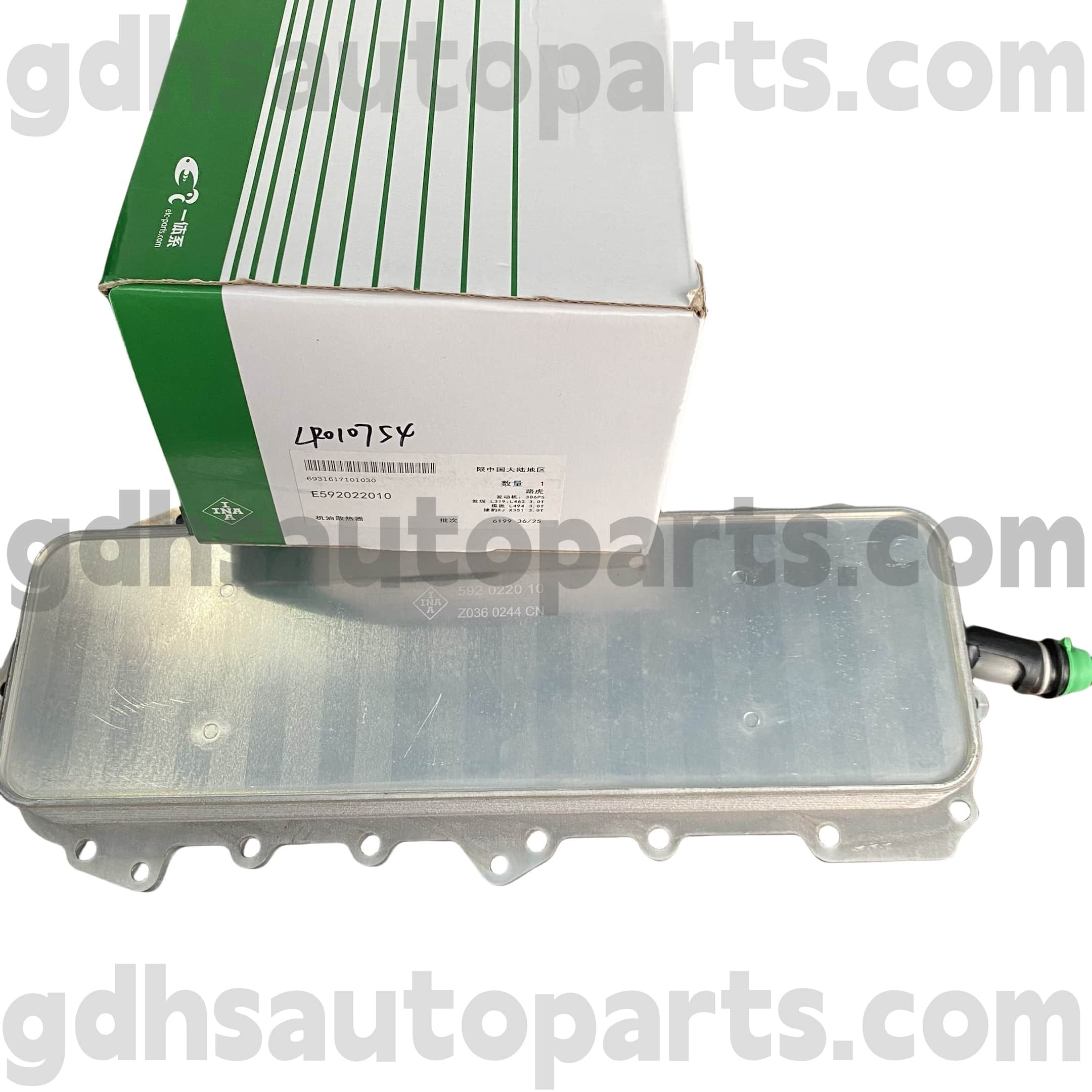 E5920220100 Range Rover, Range Rover Sport, Land Rover Discovery를위한 Schaeffler INA 엔진 오일 쿨러 4 oe no. LR010754