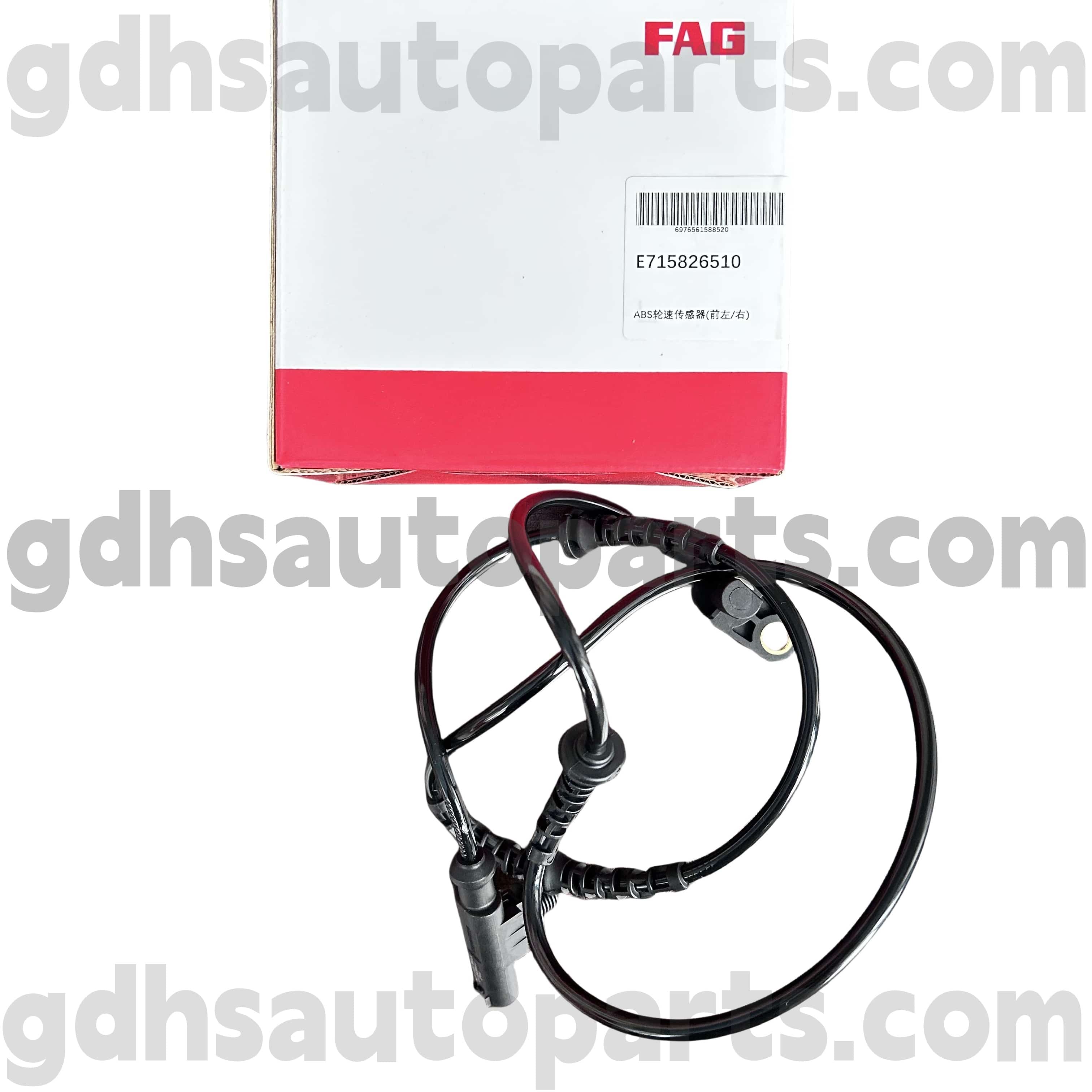 E7158265100 Land Rover Discovery 용 Schaeffler Fag Front ABS 휠 속도 센서 4 OE NO. LR013783