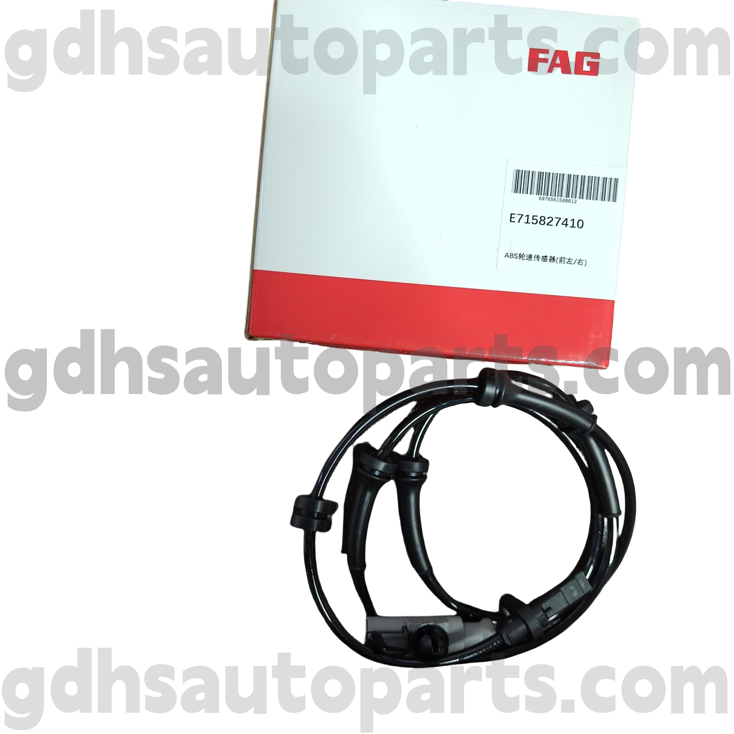 E7158274100 Schaeffler Fag 전면 오른쪽 오른쪽 ABS 휠 속도 센서, 레인지 로버 스포츠, 랜드 로버 디스커버리 4, 새로운 수비수 OE NO. LR081610