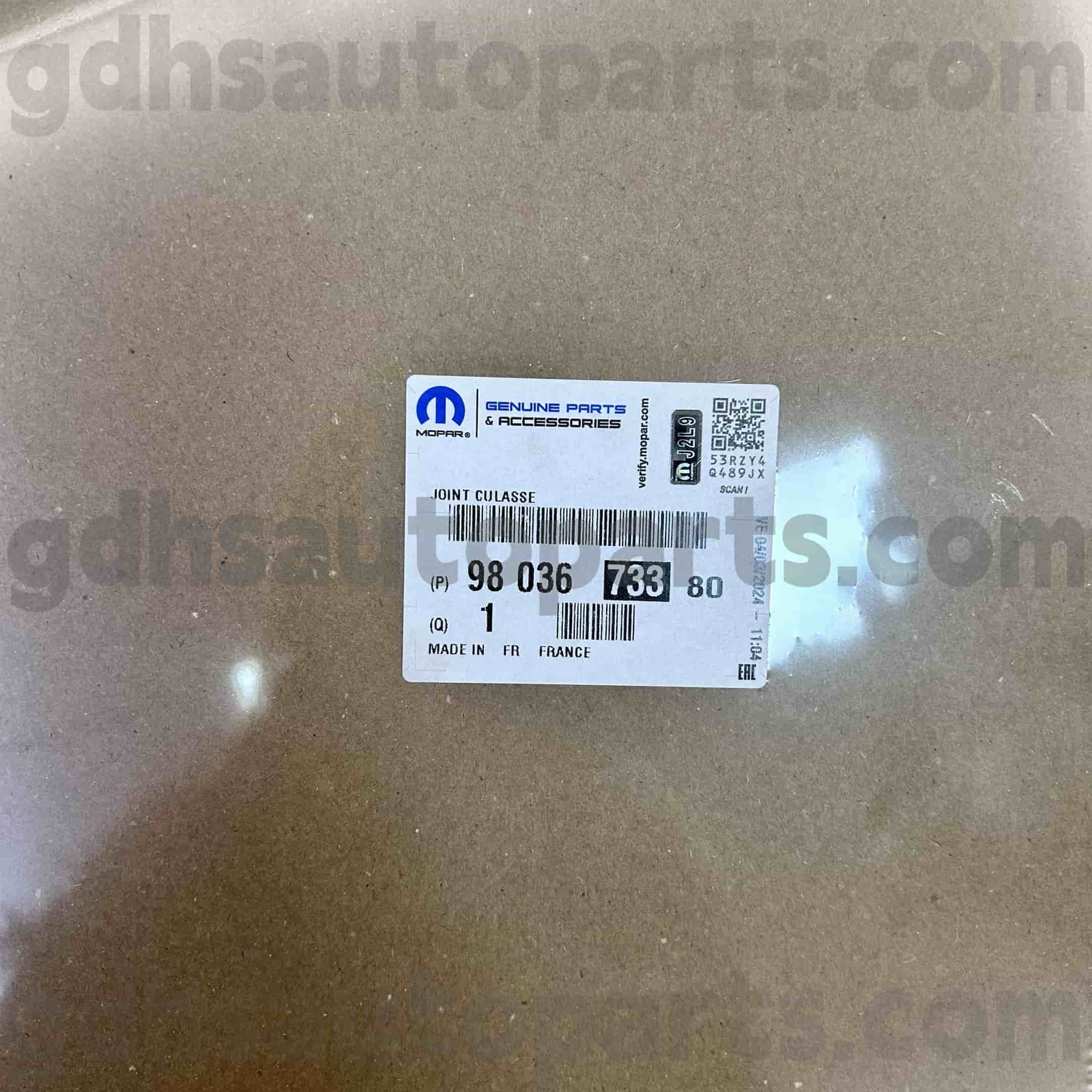 푸조 607 5008 OE.NO 9803673380 용 Mopar Cylinder 헤드 개스킷